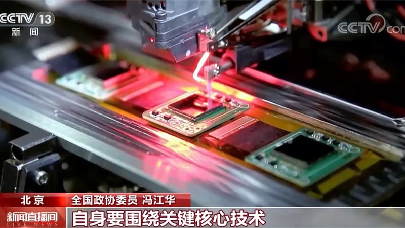 电子制造工厂自动化集成：趋势与关键要素