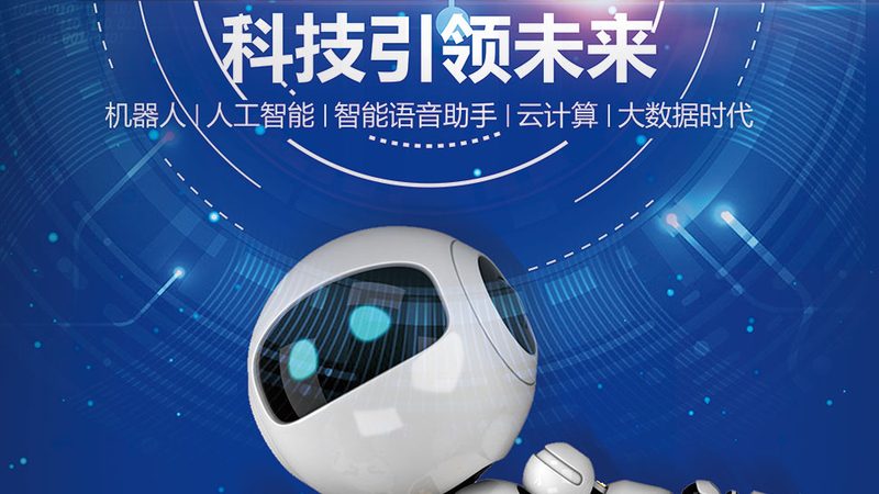 企业数字化人才需求的底层逻辑是什么
